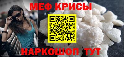 ешки Гусев