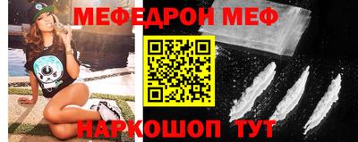 ешки Гусев