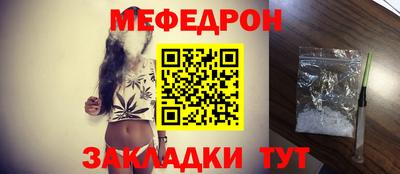 кокаин перу Гусь-Хрустальный