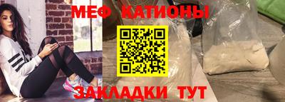 героин Гусиноозёрск