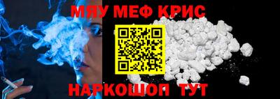 ешки Гусев