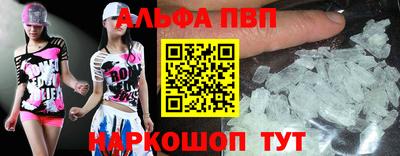 героин Гусиноозёрск