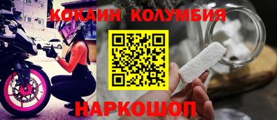 героин Гусиноозёрск