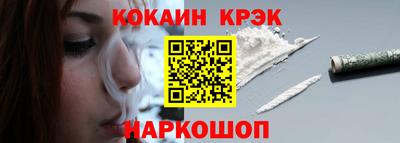 ешки Гусев