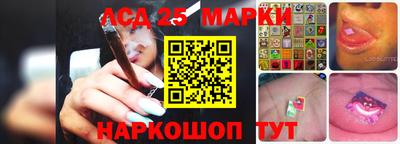 героин Гусиноозёрск