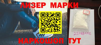 героин Гусиноозёрск