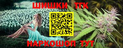 ешки Гусев