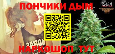 ешки Гусев
