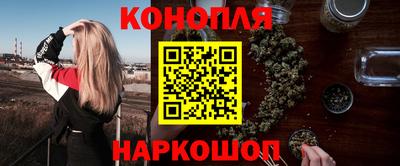 ешки Гусев