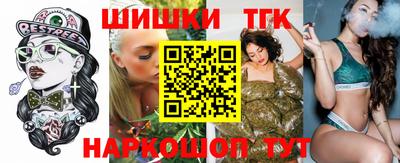 ешки Гусев