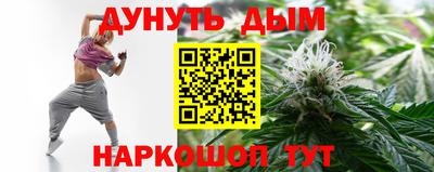 ешки Гусев