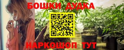героин Гусиноозёрск