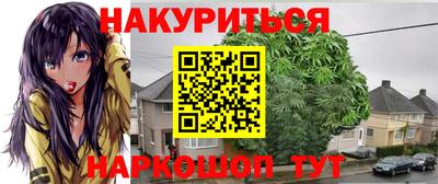 ешки Гусев