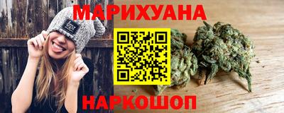 героин Гусиноозёрск
