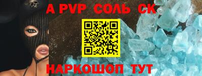ешки Гусев