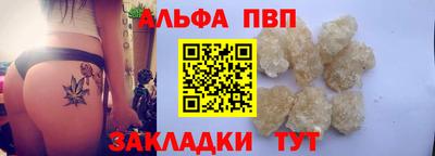 ешки Гусев
