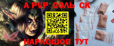 ешки Гусев