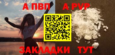 героин Гусиноозёрск