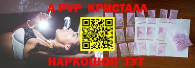 ешки Гусев