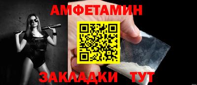 героин Гусиноозёрск