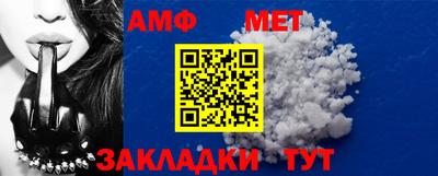 кокаин перу Гусь-Хрустальный