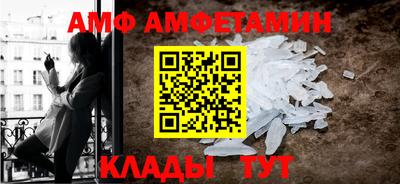 кокаин перу Гусь-Хрустальный