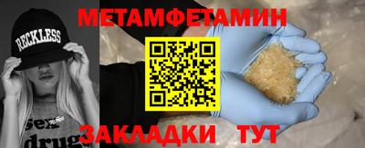 ешки Гусев