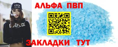 кокаин перу Гусь-Хрустальный
