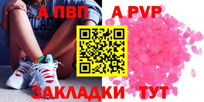 героин Гусиноозёрск