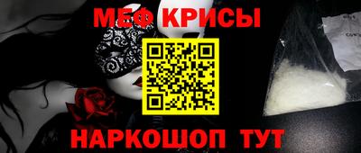 ешки Гусев
