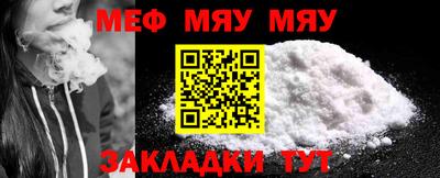 ешки Гусев