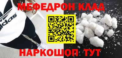 героин Гусиноозёрск