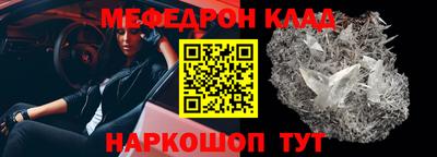 ешки Гусев